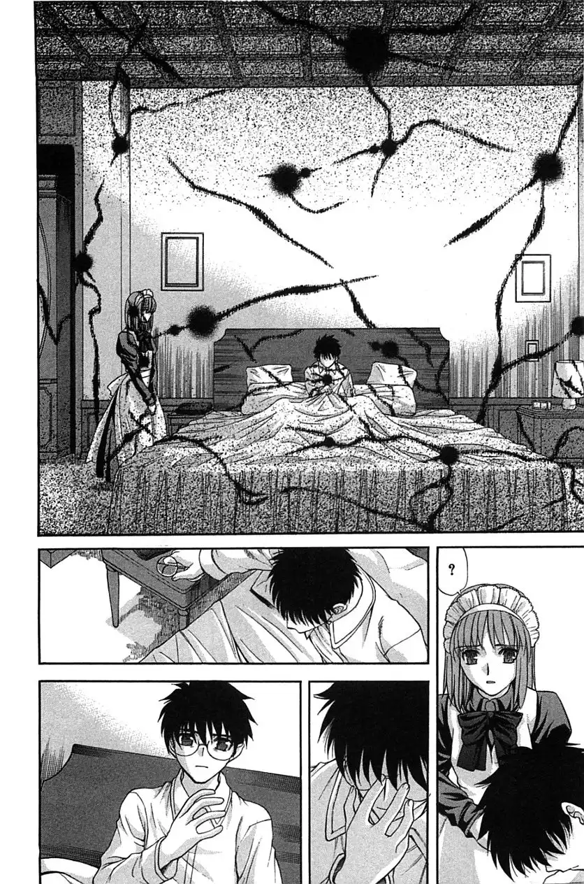 Shingetsutan Tsukihime Chapter 72 8